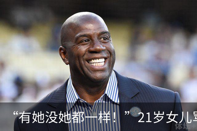 “有她没她都一样！”21岁女儿骂了一句“再碰我就告你强奸”，当晚被生父连捅数刀灭口